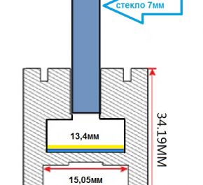 Накладной алюминиевый профиль для светодиодных лент LD profile – 39 (для вывесок), 97694
