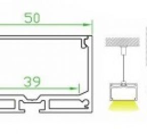 Подвесной алюминиевый профиль для светодиодных лент LD profile – 46, 93989