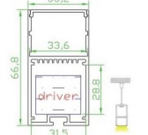 Подвесной алюминиевый профиль для светодиодных лент LD profile – 51, 93994