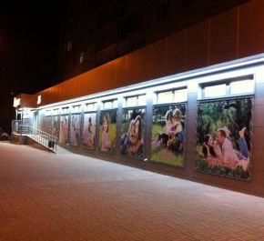 Подвесной алюминиевый профиль для светодиодных лент LD profile – 48, 93991