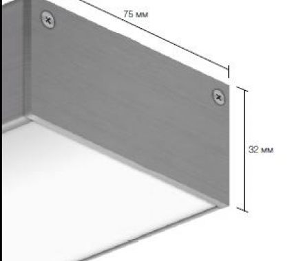 Подвесной алюминиевый профиль для светодиодных лент LD profile – 48, 93991